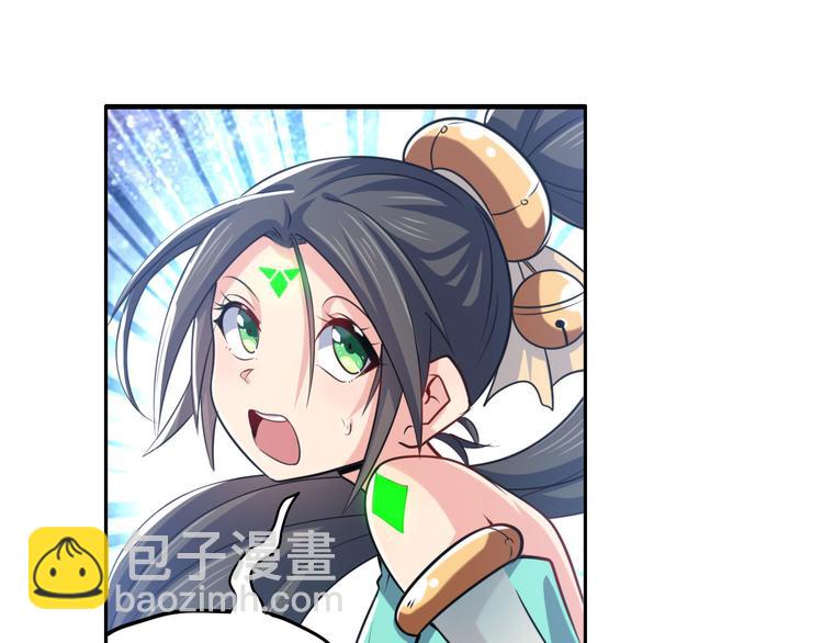 第219话 诛仙剑道118