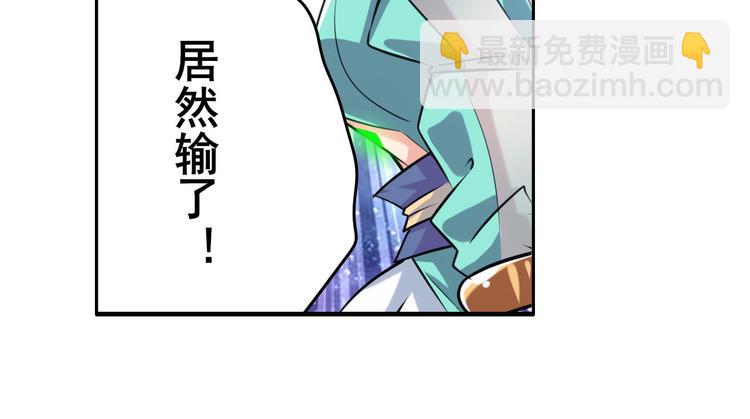 第219话 诛仙剑道119