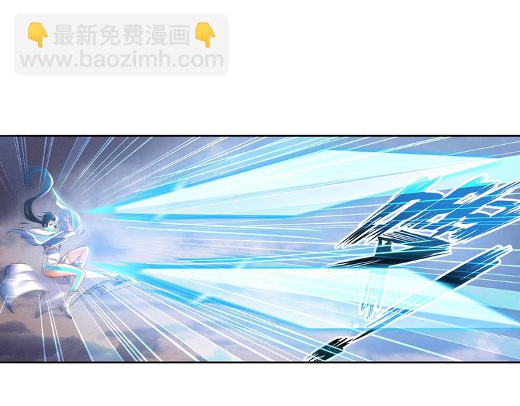 第219话 诛仙剑道12