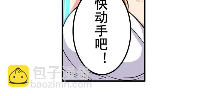 第219话 诛仙剑道123