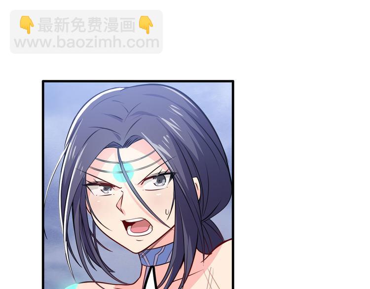 第219话 诛仙剑道135