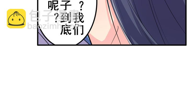 第219话 诛仙剑道140