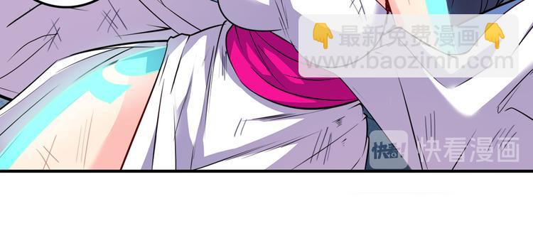 第219话 诛仙剑道144