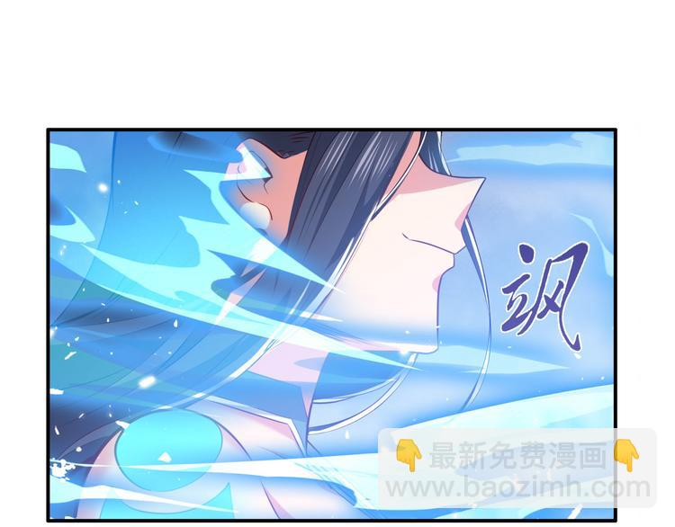 第219话 诛仙剑道145