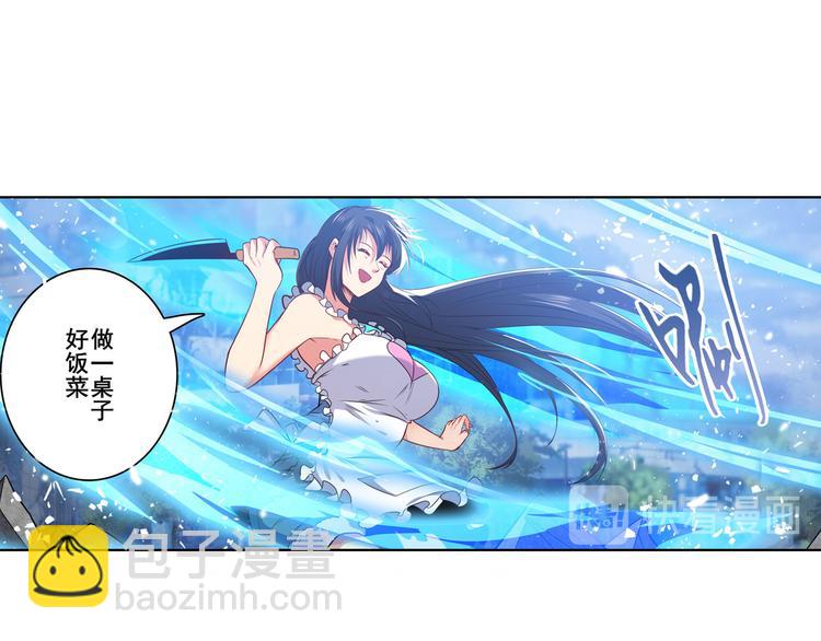 第219话 诛仙剑道151