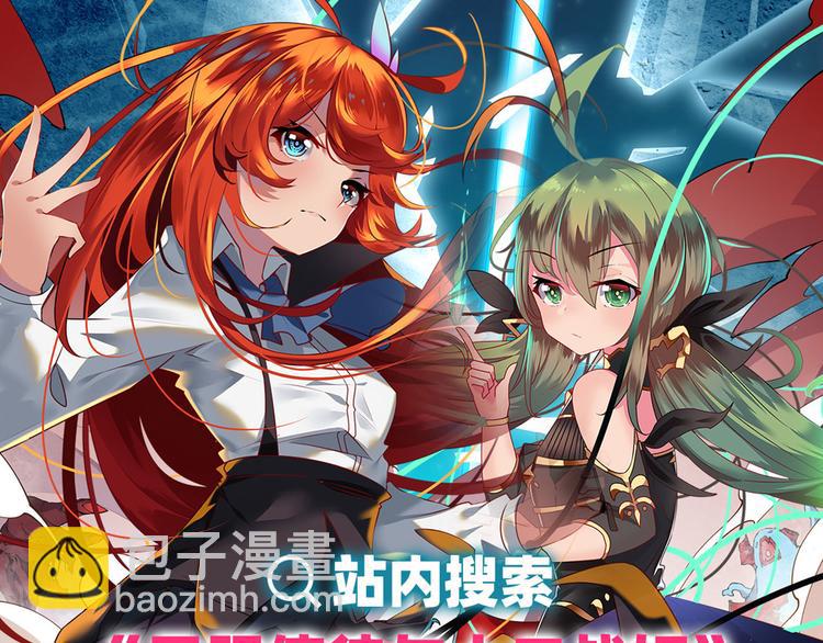 第219话 诛仙剑道153