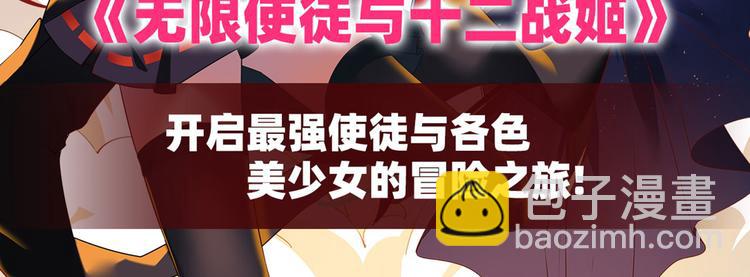 第219话 诛仙剑道154