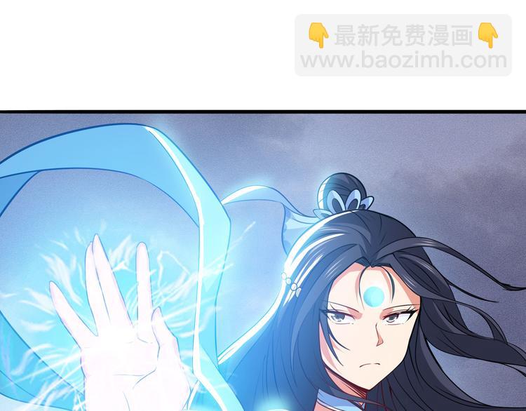第219话 诛仙剑道16