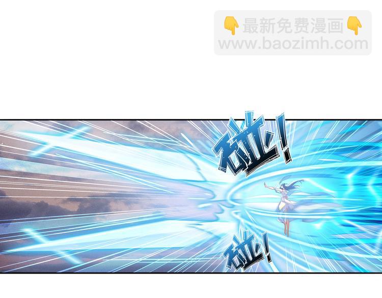 第219话 诛仙剑道18
