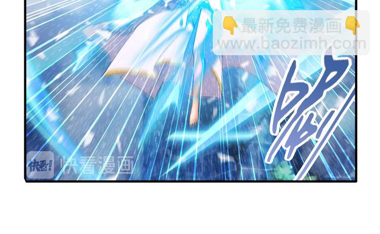 第219话 诛仙剑道21