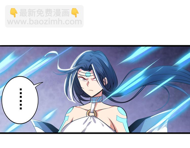 第219话 诛仙剑道22
