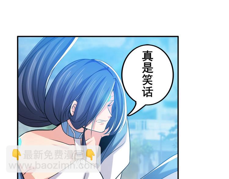 第219话 诛仙剑道30