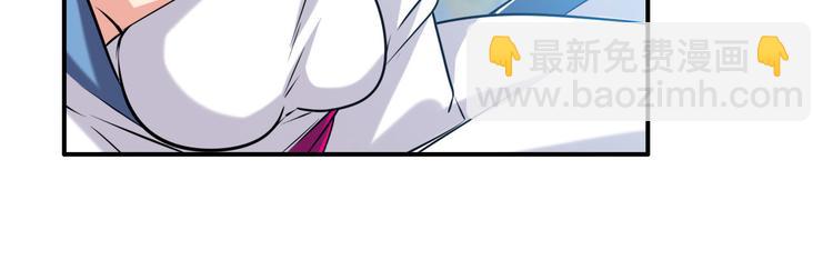 第219话 诛仙剑道31