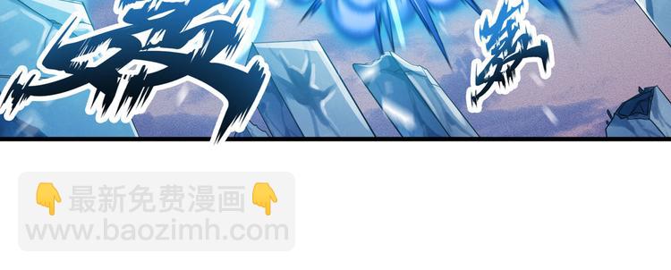 第219话 诛仙剑道4