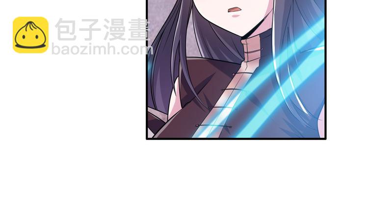 第219话 诛仙剑道57