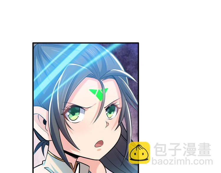 第219话 诛仙剑道58