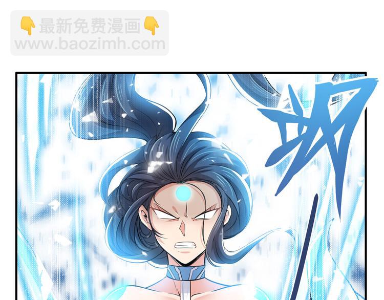 第219话 诛仙剑道60