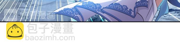 第219话 诛仙剑道63