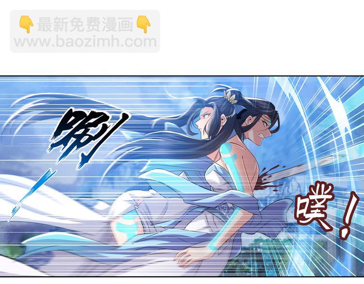 第219话 诛仙剑道66