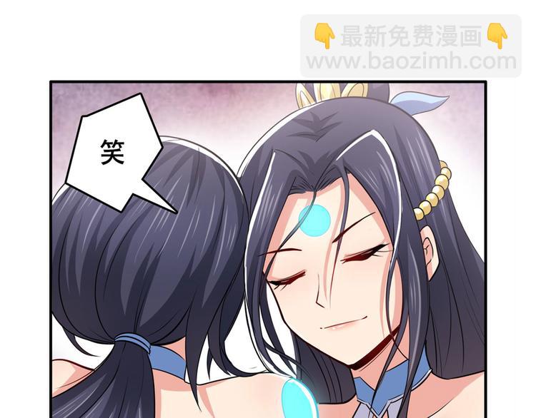 第219话 诛仙剑道68