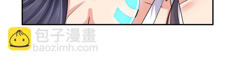 第219话 诛仙剑道69