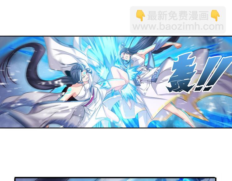 第219话 诛仙剑道7