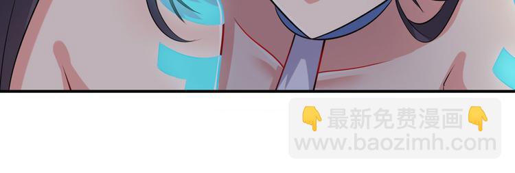 第219话 诛仙剑道71
