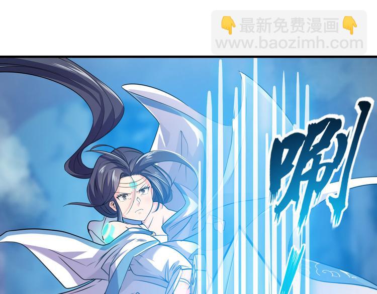 第219话 诛仙剑道72
