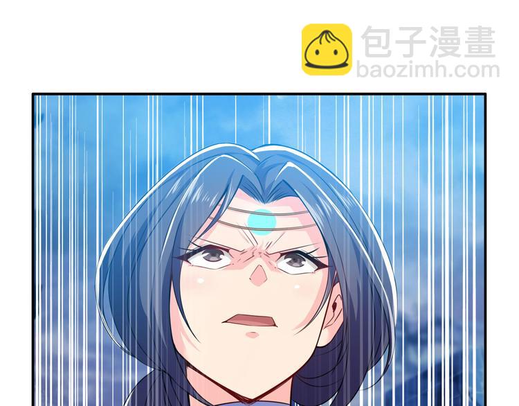 第219话 诛仙剑道74