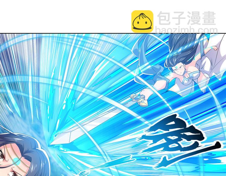 第219话 诛仙剑道76