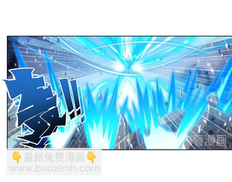第219话 诛仙剑道79