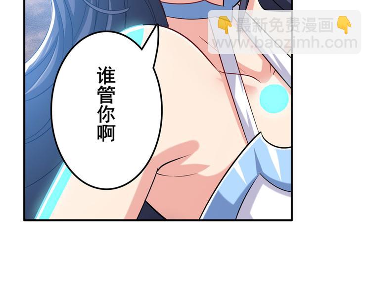 第219话 诛仙剑道88