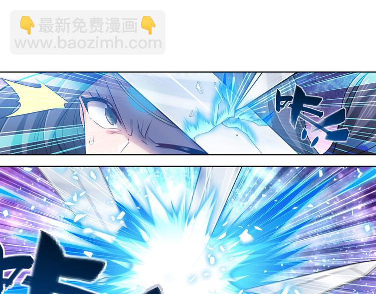 第219话 诛仙剑道89