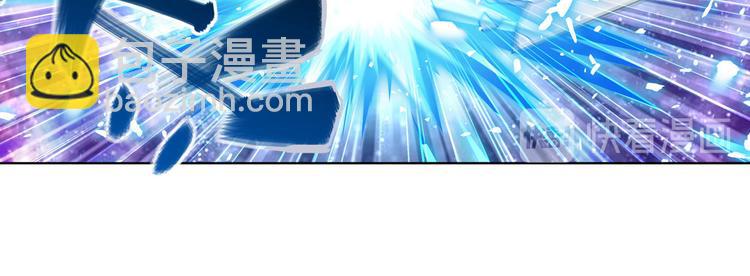 第219话 诛仙剑道90