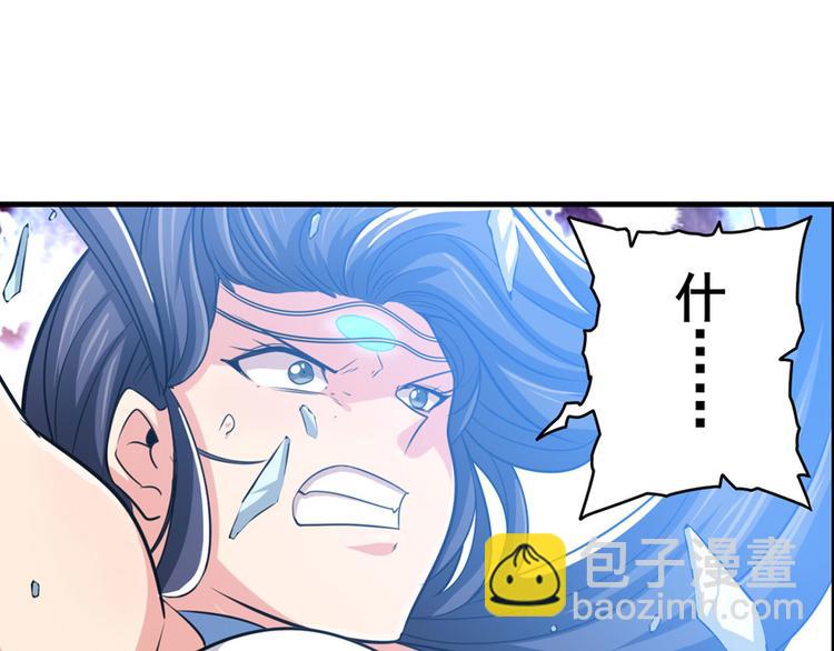 第219话 诛仙剑道91
