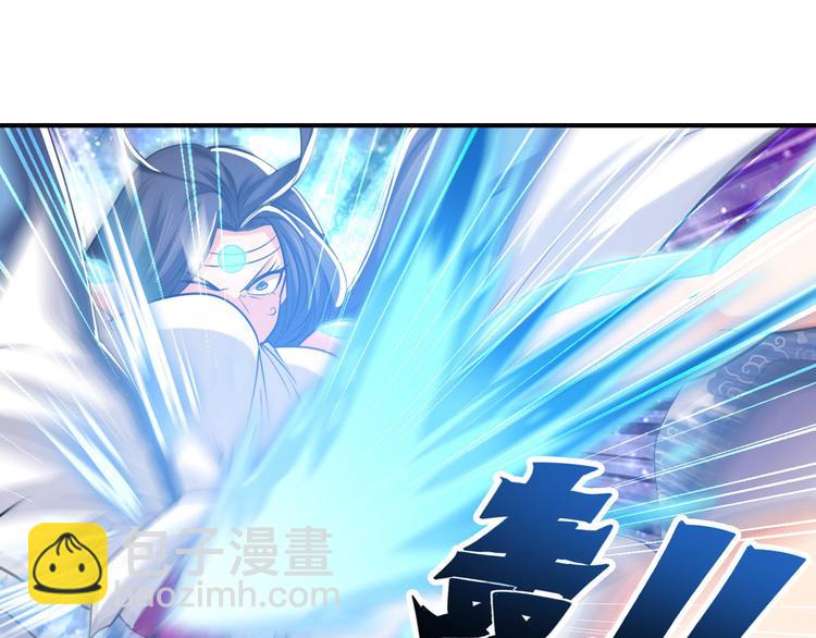 第219话 诛仙剑道93