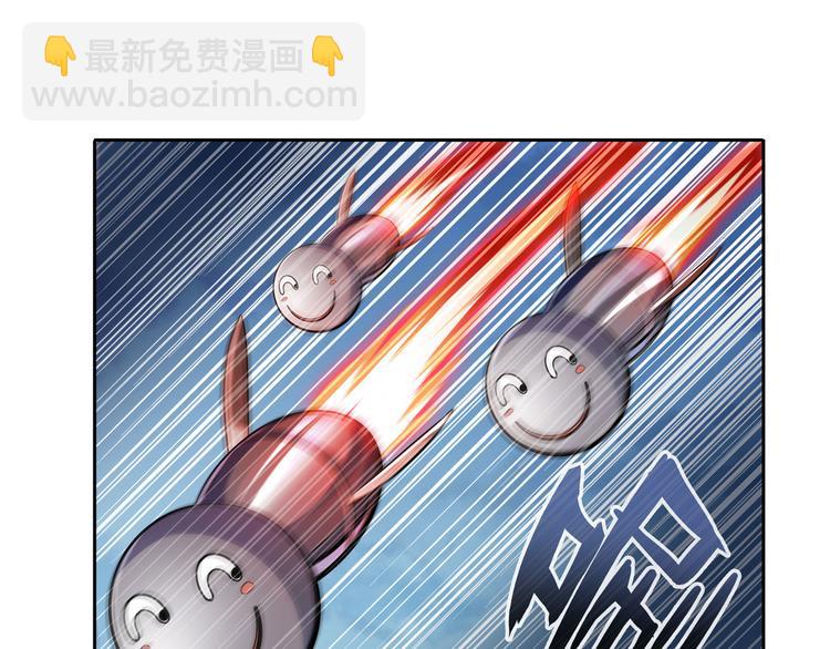 第220话 滑稽大炮101
