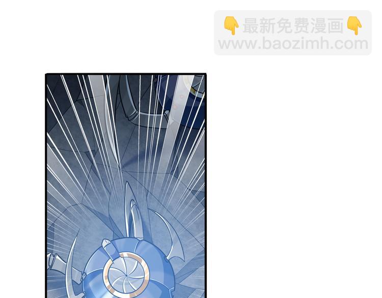 第220话 滑稽大炮107