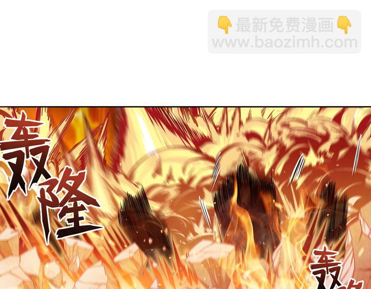 第220话 滑稽大炮109