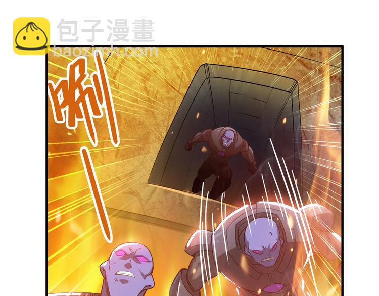 第220话 滑稽大炮117