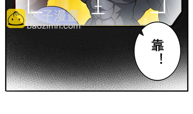 第220话 滑稽大炮120