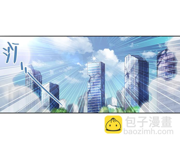 第220话 滑稽大炮121