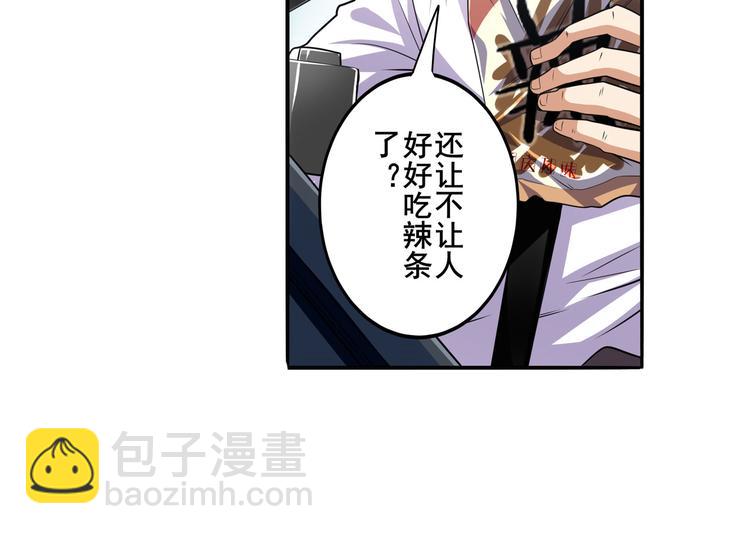 第220话 滑稽大炮128