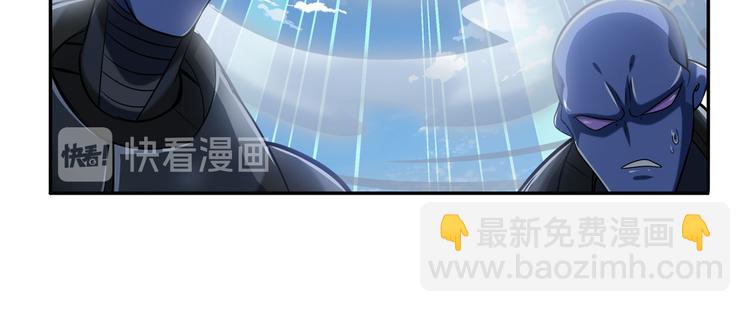 第220话 滑稽大炮130