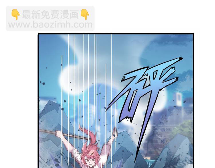 第220话 滑稽大炮139