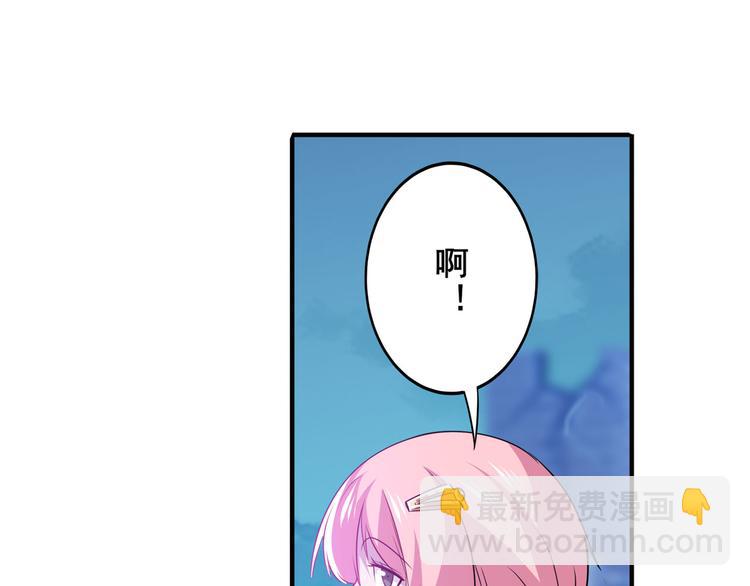 第220话 滑稽大炮145