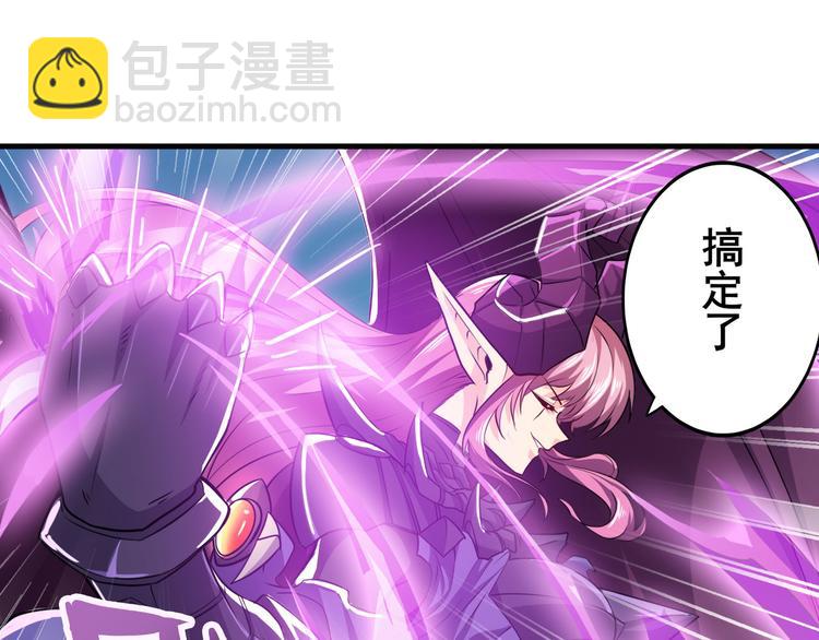 第220话 滑稽大炮150
