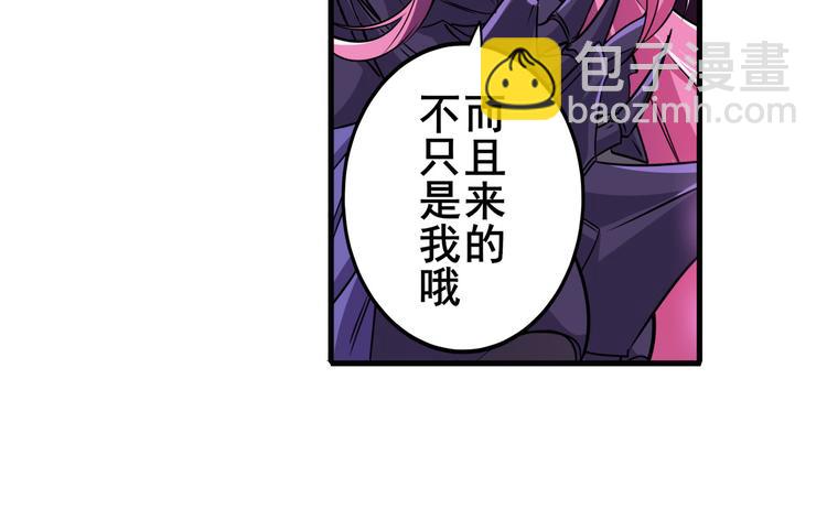第220话 滑稽大炮154