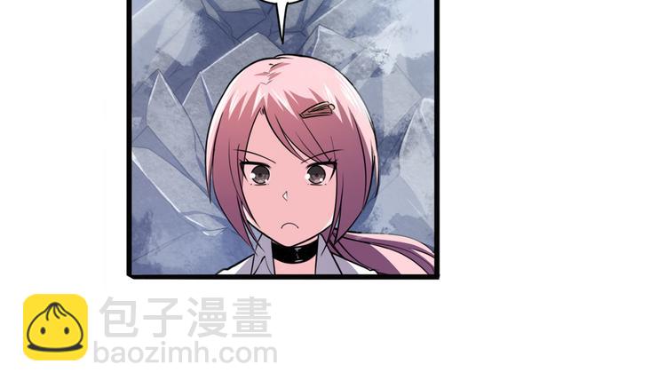 第220话 滑稽大炮156