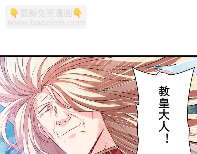 第220话 滑稽大炮165